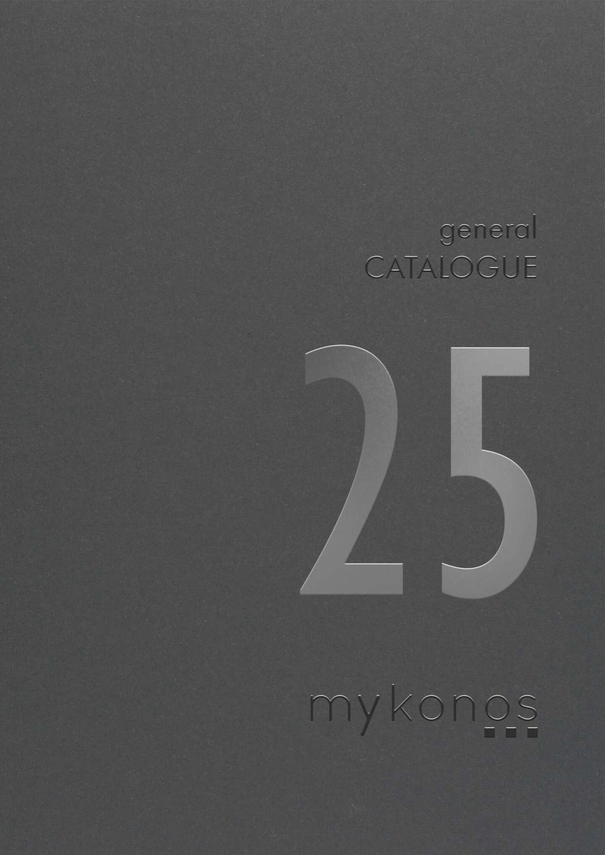 Catalogue Mykonos 2026