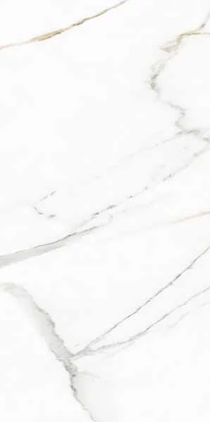 Carrelage poli Golden