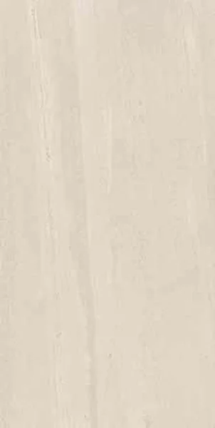 carrelage Antidérapant Spartia Marfil