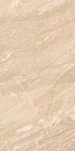 Carrelage Safari Beige